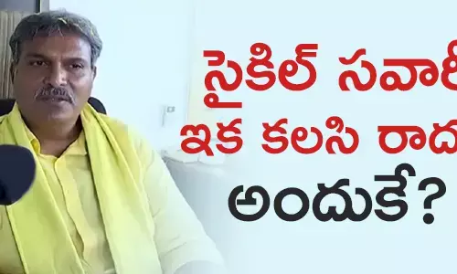 కేశినేని నాని