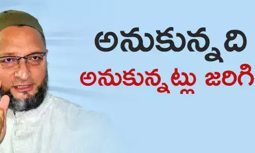 అసదుద్దీన్