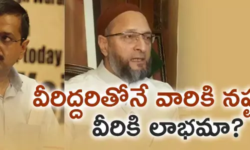 కాంగ్రెస్