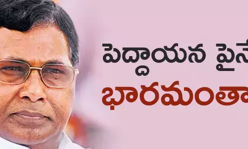 జానారెడ్డి