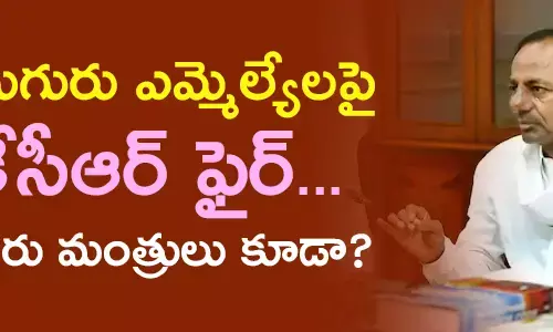 కేసీఆర్