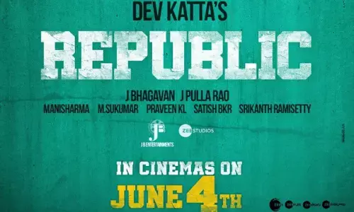Republic Movie