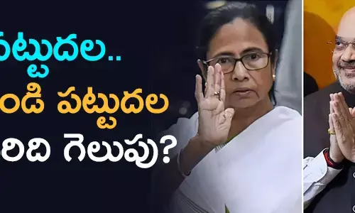 మమత బెనర్జీ