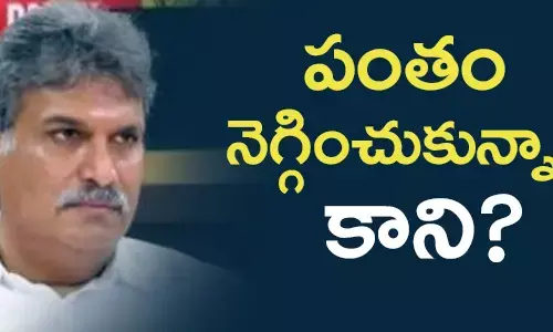 కేశినేని నాని