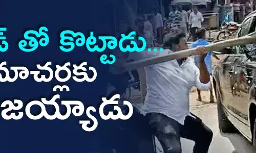 తురగా కిషోర్