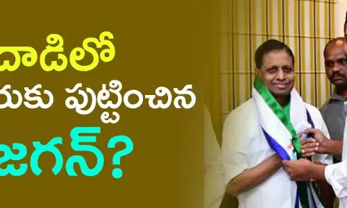దాడి వీరభద్రరావు
