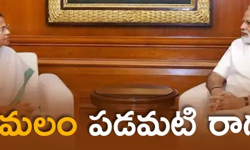 మమతా బెనర్జీ