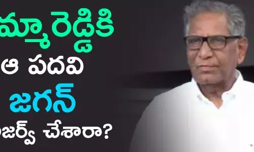 ఉమ్మారెడ్డి వెంకటేశ్వర్లు