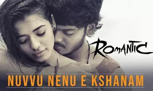 Akash Puri Romantic