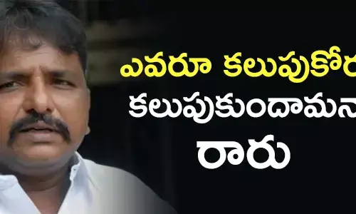 కాంగ్రెస్