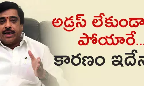 కంభంపాటి రామ్మోహ‌న్ రావు