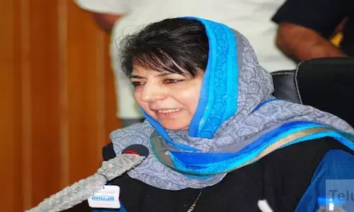 మెహబూబా ముఫ్తీ