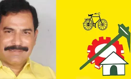 రాజారావు