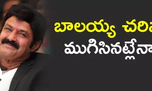 బాలకృష్ణ