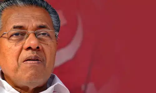 పినరయి విజయన్