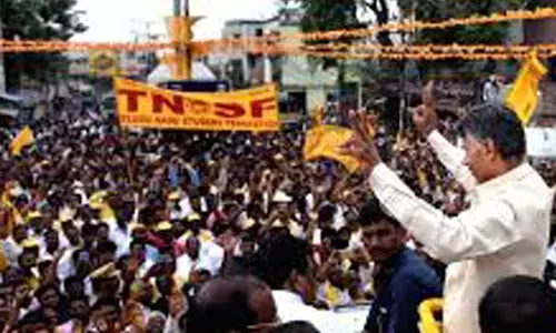 చంద్రబాబు