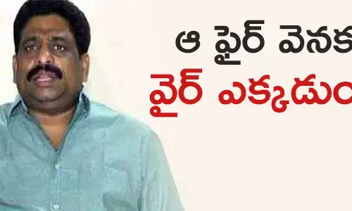 బుద్దా వెంకన్న