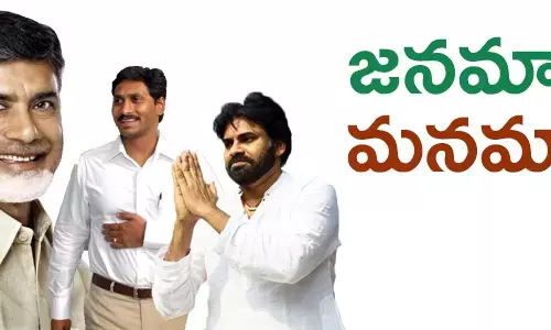 విశాఖ స్టీల్ ప్లాంట్