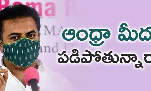 టీఆర్ఎస్