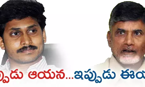 టీడీపీ, వైసీపీ