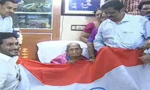 వైఎస్ జగన్