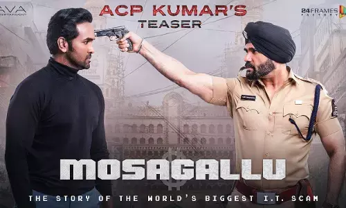 Mosagallu