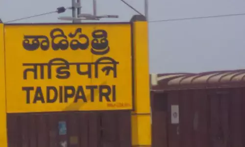 పోతులయ్య