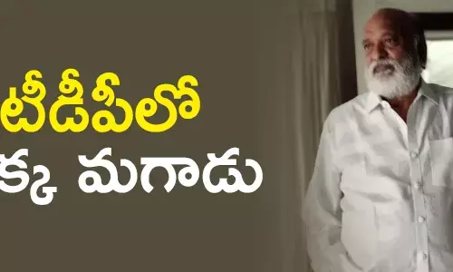 జేసీ ప్రభాకర్ రెడ్డి