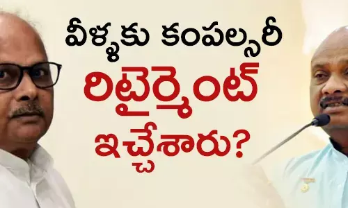 టీడీపీ