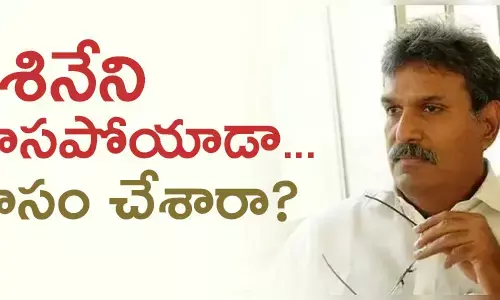 కేశినేని నాని