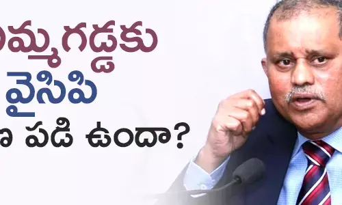 నిమ్మగడ్డ రమేష్ కుమార్