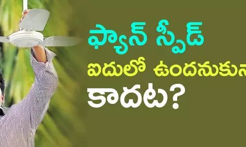 వైసీపీ