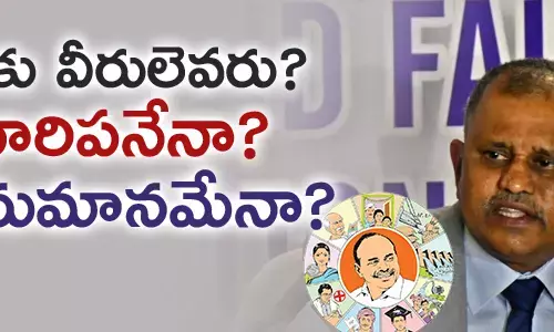 నిమ్మగ‌డ్డ రమేష్ కుమార్