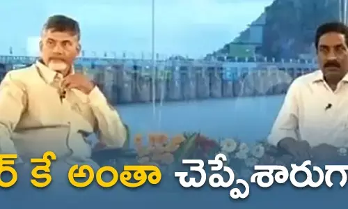 రాధాకృష్ణ