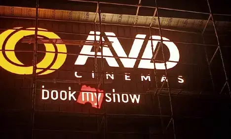 AVD Cinemas