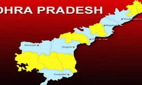 ప్రత్యేక హోదా