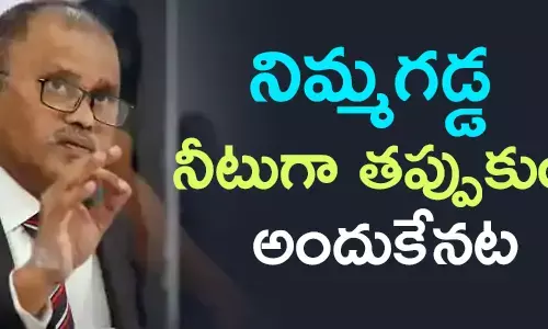 నిమ్మగడ్డ రమేష్ కుమార్
