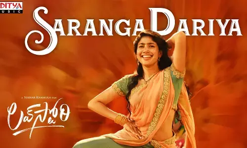 చైతూ కూడా కుమ్మేసాడుగా!