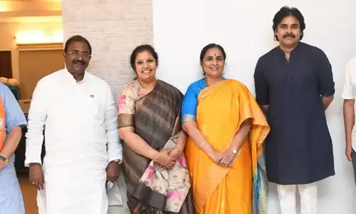 రత్నప్రభ