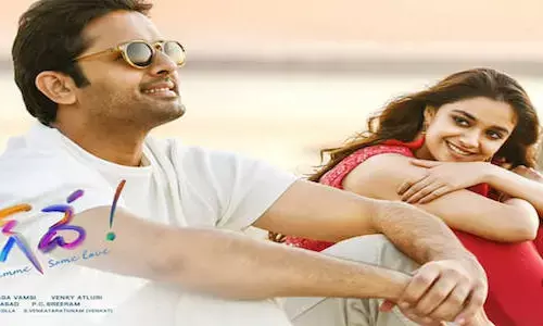 Rang de Movie Review