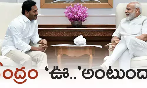 విశాఖ స్టీల్ ప్లాంట్