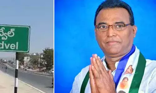 వెంకట సుబ్బయ్య