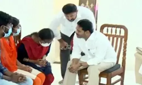 వైఎస్ జగన్