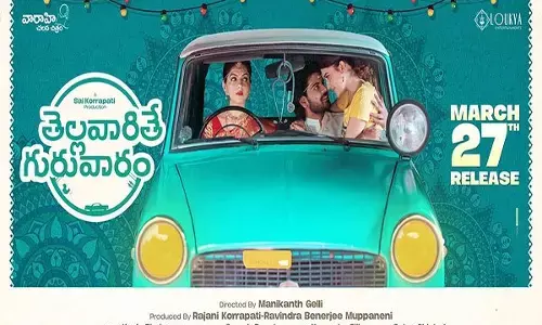 Tellavarite Guruvaram Movie Review