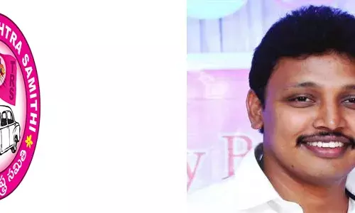 నోముల భగత్