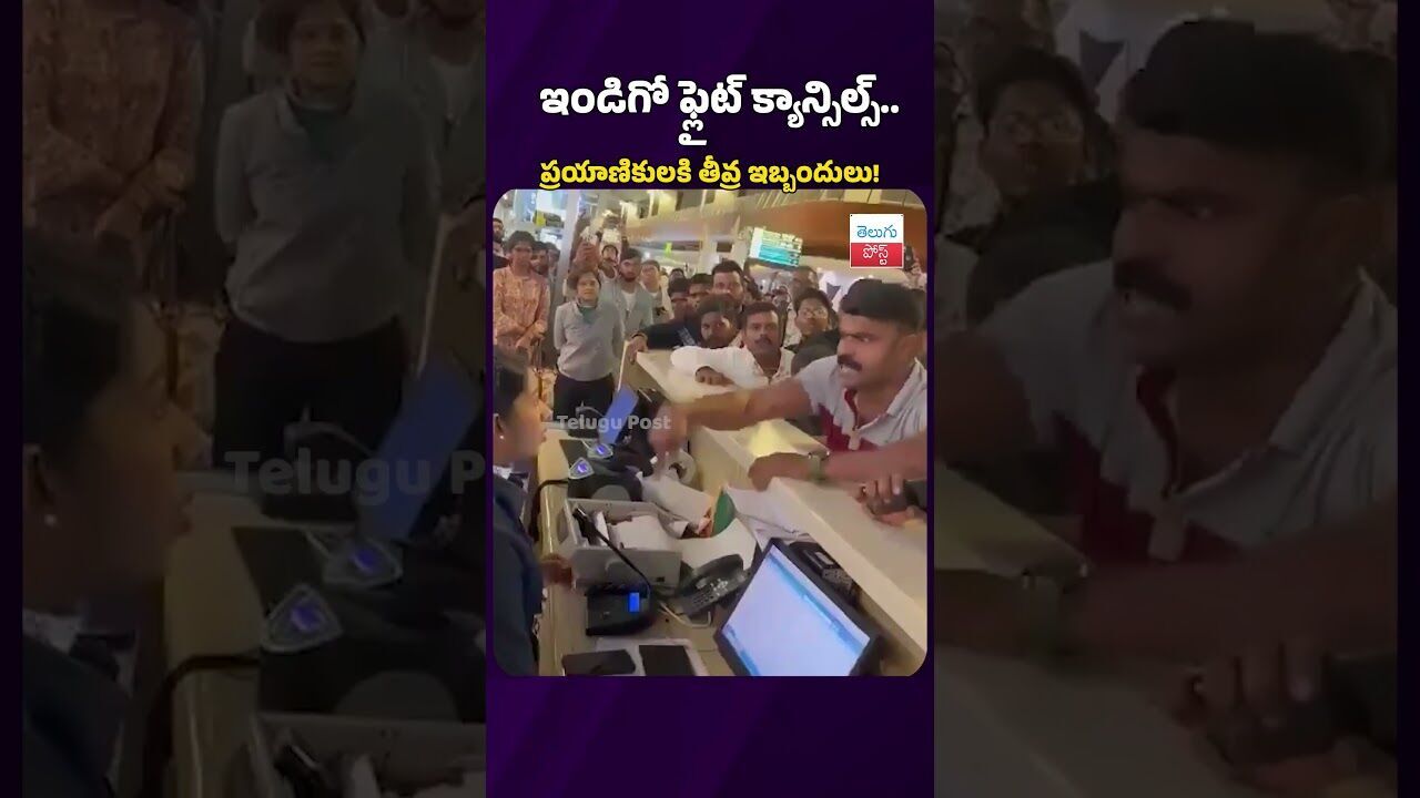 శానిటరీ ప్యాడ్ కావాలి ఇవ్వండని ఇండిగో సిబ్బందిని నిలదీసిన ప్రయాణికుడు #telugupost #indigoflight